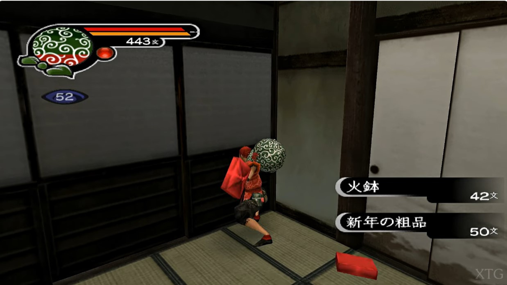 20 Best Japan-Only PlayStation 2 Games We’re Still Waiting For –