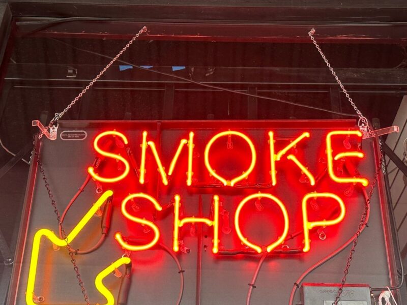 ricky morty’s smoke shop the bronx, new york photos