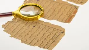allahummasollialasayyidinamuhammad arab
