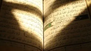 allahummasollialasayyidinamuhammad arab