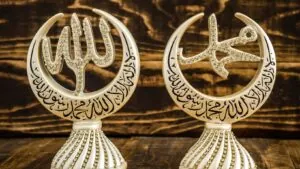 allahummasollialasayyidinamuhammad arab
