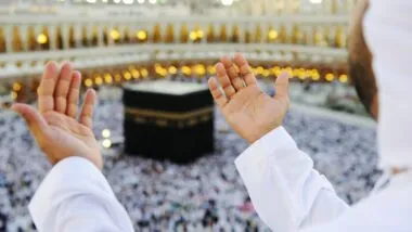 bismillahirrahmanirrahim arab بِسْمِ الله الرَّحْمَنِ