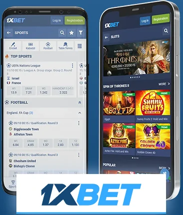 The Ultimate Guide to 1xbet Football Betting